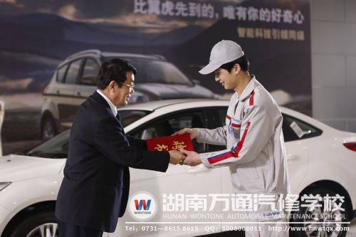 學(xué)汽修,贏得企業(yè)拋出的“橄欖枝”