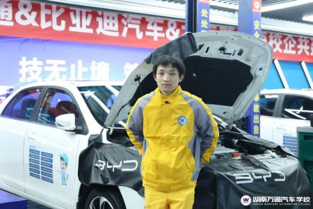 湖南汽車技工學校_汽車維修_汽車學校新聞